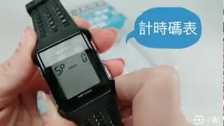 JAGA捷卡 超大液晶顯示 多功能電子錶 夜間冷光 可游泳 保證防水 運動錶 學生錶 M807-A(黑)