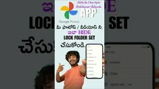 Google photos app Hide Photos and Videos| Set Locked Folder in Google Photos app