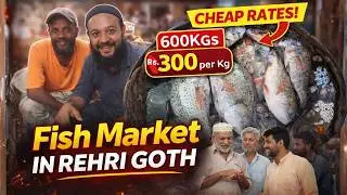 Fish market in Rehri Goth \رھیڑی گوٹھ کی مچھلی مارکیٹ