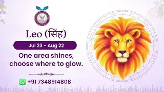 Leo (सिंह) 2026 Horoscope | Jul 23 &ndash; Aug 22 | Your Leadership Reset Era 🔥✨ | Angels Heal U ||