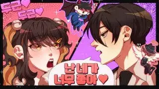 우리 한번 만나볼래?