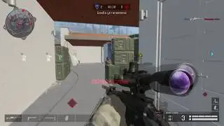 Warface: Что это было ??