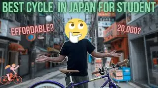 My new bicycle with japanese technology || best cycle for student`s || sport`s cycle price in japan