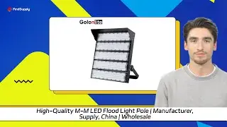 High-Quality M-M LED Flood Light Pole | Manufacturer, Supply, China | Wholesale