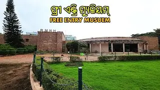Free Entry Museum | RMNH Bhubaneswar Full Tour | Science, Fun & Nature for All! #trending #2025