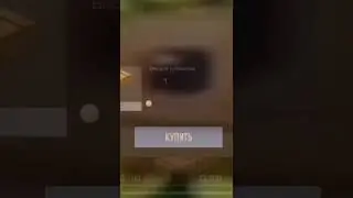 Весёлое открытие боксов#shorts #standoff2 #apenking #standoff2memes