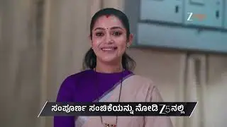 Amruthadhaare | Ep - 847 | Preview | Jan 12 2026 | Zee Kannada