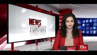 English News Bulletin &ndash; January 20, 2020 (9 pm)