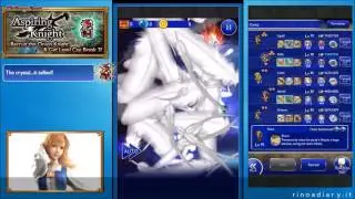 Final Fantasy Record Keeper - Aspiring Hero - Doga & Unei