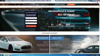 skrins.ru Адаптивная вёрстка сайтов