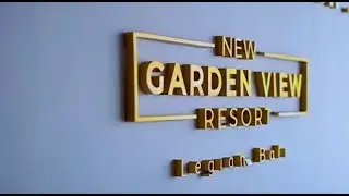 New Garden View Resort - Bali