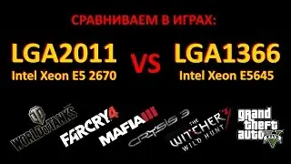 1366 или 2011? Сравним в играх в паре с GTX1060.