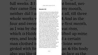 Bible Daniel 10 KJV | The Heavenly Messenger & Spiritual Warfare | Bible Reading King James Version