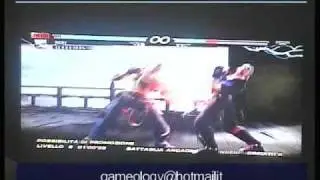 Gameology Tekken 6