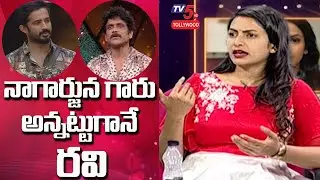 Bigg Boss 5 Swetha Varma Sensational Comments On Ravi | Swetha Interview | TV5 Tollywood