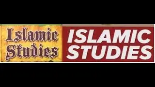 Grade 5 Islamic Studies