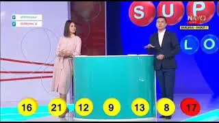 Super lotto 173 tiraj | Супер лотто 173 тираж