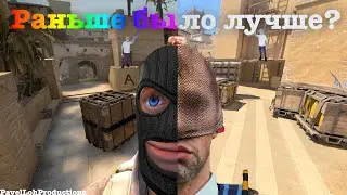 БЕСПОЛЕЗНОСТЬ - НЕ ПРЕДЕЛ | ГОВНИАЛЬНЫЙ ОБЗОР COUNTER STRIKE 2