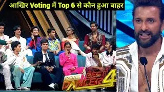 India's Best Dancer 4 : Shocking New Voting Results | India's Best Dancer 4 New Promo | IBD 4