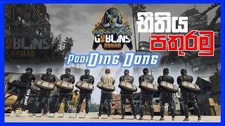 Podi Ding Dong Ballas Turf ගුටි කෙලිය CEYLON RP| HACKY STREAMING