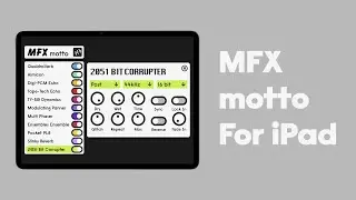 MFX motto for iPad