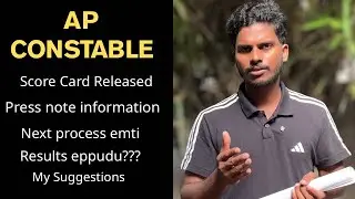AP Constable Score card released 🔥 Finally ! Press note