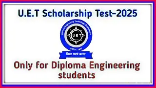 09.30 PM - Discussion  of U.E.T Scholarship test 2025 // #diplomaengineering // free registration //