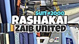 Zeb United Rashakai Cloth Market #clothing @ajlanvlogs74 
