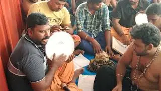 பாசி படர்ந்த மலை  பாடல் 05/12/2021