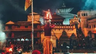 Pashupatinath Darshan | Pashupatinath Aarti 🙏