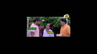 Adipursh Final Trailer Troll || #Adipurush Trailer Telugu || Prabhas || Kriti Sanon || OM Raut