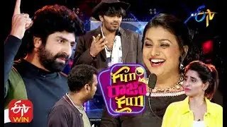 Fun Raja Fun Full Episode -4th June 2020 - Varshini,Shekar Master -Daily 7 PM in ETV Telugu