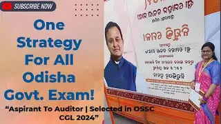 One Strategy For All Odisha Exam✌️  Point to remember during Preparation!!!🔥Proven Study plan..