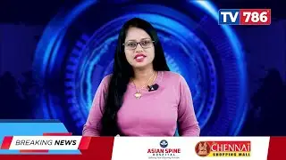 News TV786 | Telangana State | 25.07.25