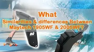 В чем разница между Maytech MTSKR1905WF и MTSKR2005WF Remote?