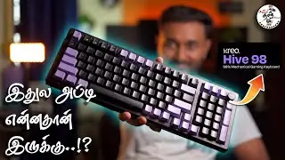 Kreo Hive 98 - Gaming Mechanical Keyboard Review | Unboxing