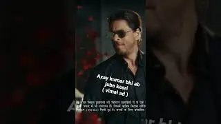 Axay kumar vimal ad Shahrukh khan vimal TV ad   Ajay devagan vimal advertisement #vimalad #axayvimal