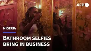 Bathroom selfies power Nigeria club craze | AFP