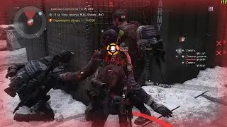 Новый читер Hi-Masaj000 и его MP5 | New Cheater Hi-Masaj000 | The Division
