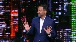 حزن صابر الغراوي في الاستوديو بسبب جماهير المغرب في مباراة نيجيريا وتعليق بدر الدين الادريسي