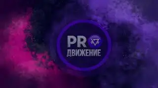 Как продать и купить криптовалюту Prizm на Cointiger = RU