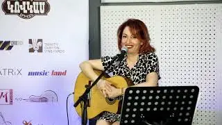 Առցանց մենահամերգ․ Արմինե Հայրապետյան / Armine Hayrapetyan