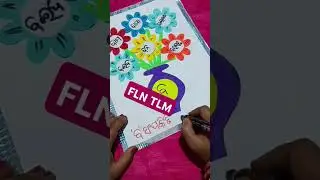 fln tlm 2025🌲😍 #odia tlm for primary school #shorts #shortsfeed #ytstudio #ytshorts