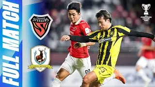 FC Pohang Steelers 🇰🇷 vs Tampines Rovers 🇸🇬 | Full Match | AFC Champions League Two™ 2025/26