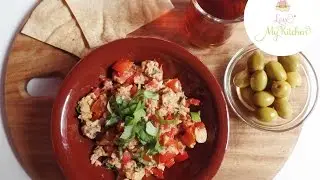 Rezept - vegeratisch - Menemem - t&uuml;rkisches R&uuml;hrei - Omlett - Eierspeise - Eiergericht -