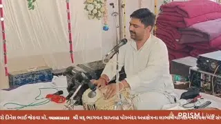 ચારણી સાહિત્ય &bull; છંદ &bull; ફરગટ ઘટ ફેર ફેર નટવર નાચે | Bhagirathdan Gadhavi #viral #youtubeviral