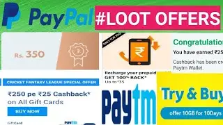 Paypal New Offer For all Users, Paytm New Bhim Upi Offer, 100% Cashback on Recharge Offer
