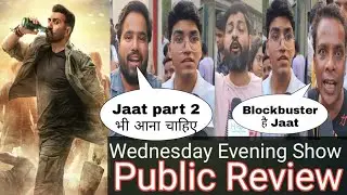 Jaat Movie Public Review Wednesday Evening Show Housefull || Public Reaction 7th Day || Sunny Deol