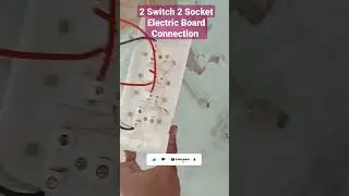 Learn 2 Switch 2 Socket Switch Board Connection #short #shorts #shortvideo #viral #ytshorts #yt