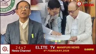 ELITE TV 3:00 PM MANIPURI TOP HEADLINES |4TH FERBUARY 2026